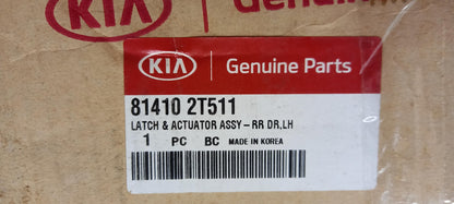 Original OE HYUNDAI/KIA Türschloss 814102T511