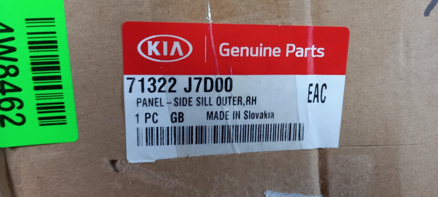 Original OE HYUNDAI/KIA Schweller 71322J7D00