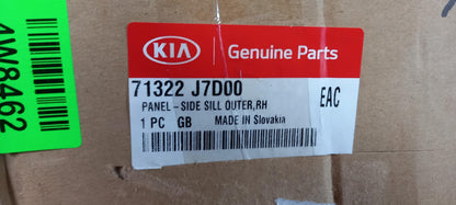 Original OE HYUNDAI/KIA Schweller 71322J7D00