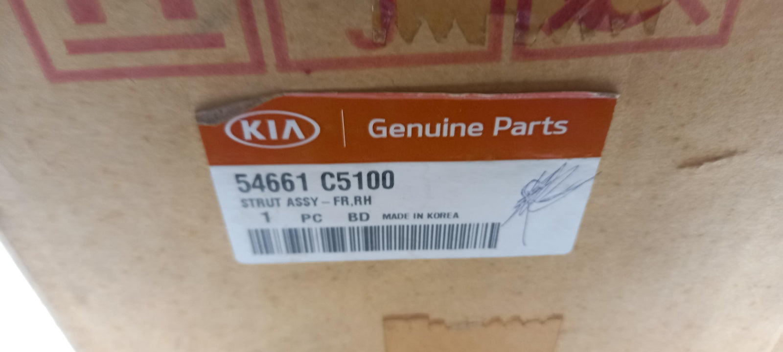Original OE HYUNDAI/KIA Stoßdämpfer 54661C5100