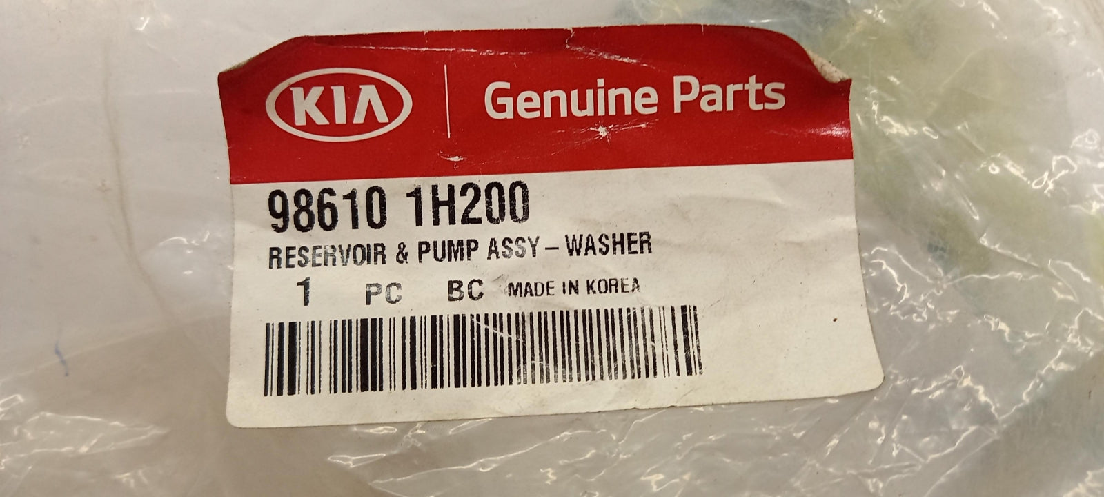 Original OE HYUNDAI/KIA Waschwasserbehälter 986101H200