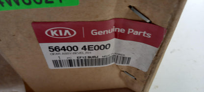 Original OE HYUNDAI/KIA Lenkwelle 564004E000