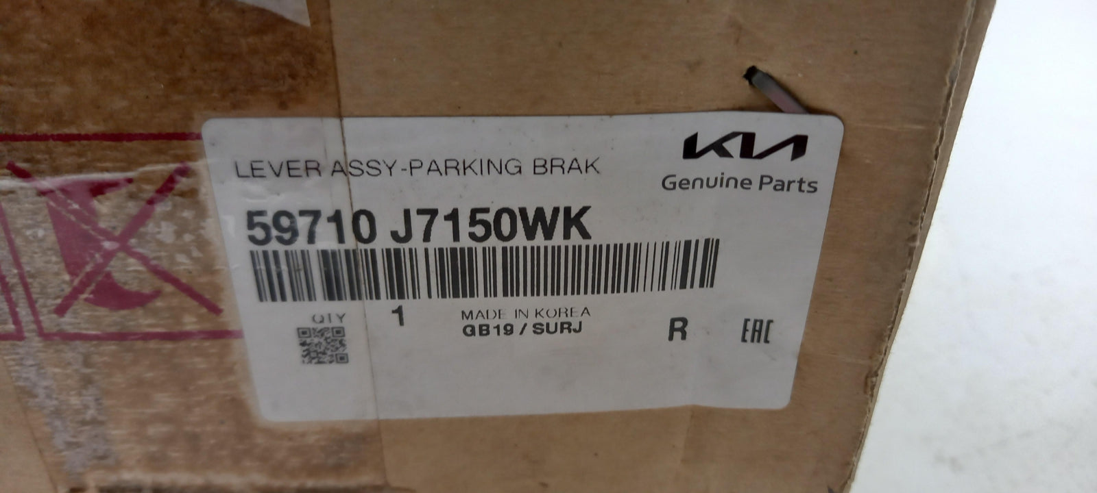 Original OE HYUNDAI/KIA Handbremshebel 59710J7150WK