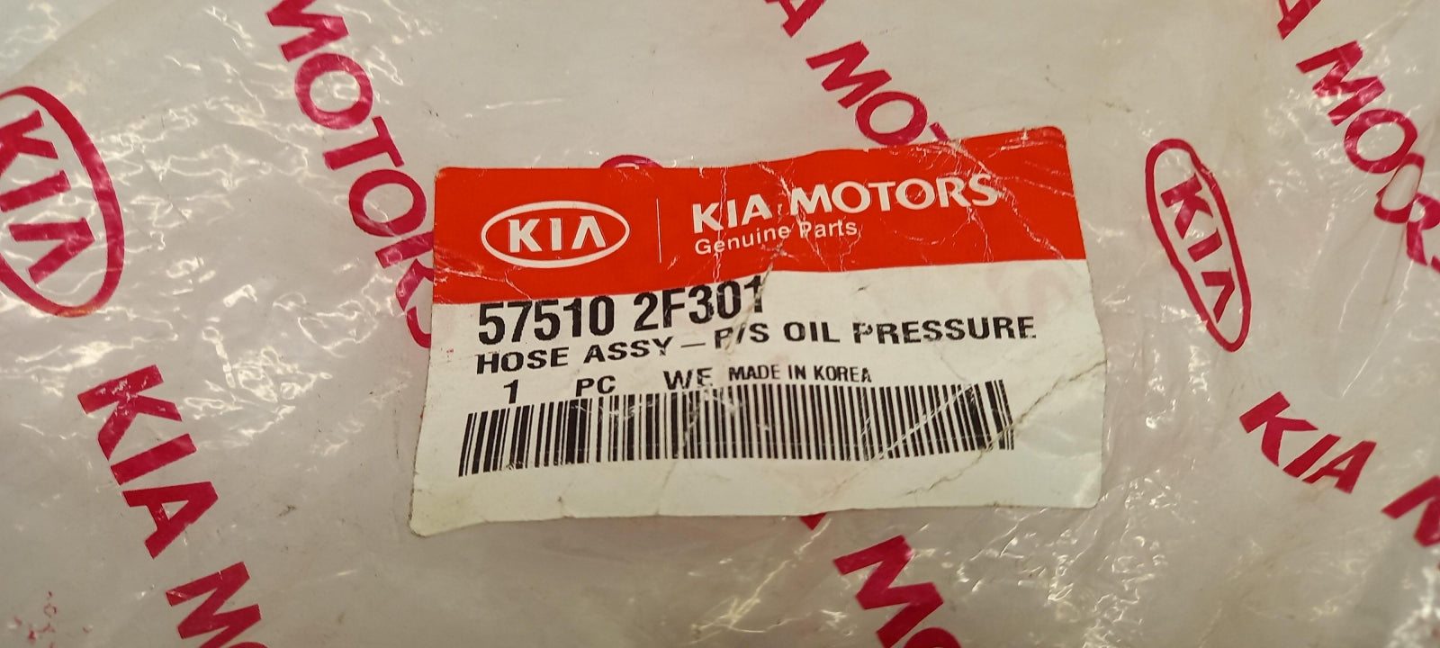 Original OE HYUNDAI/KIA Lenkung Hydraulikschlauch 575102F301