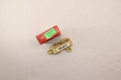 Original OE HYUNDAI/KIA Sicherungskasten 91940C5571