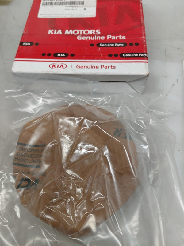 Original OE HYUNDAI/KIA Getriebe Zahnrad 432602D211