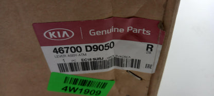 Original OE HYUNDAI/KIA Schalthebel 46700D9050