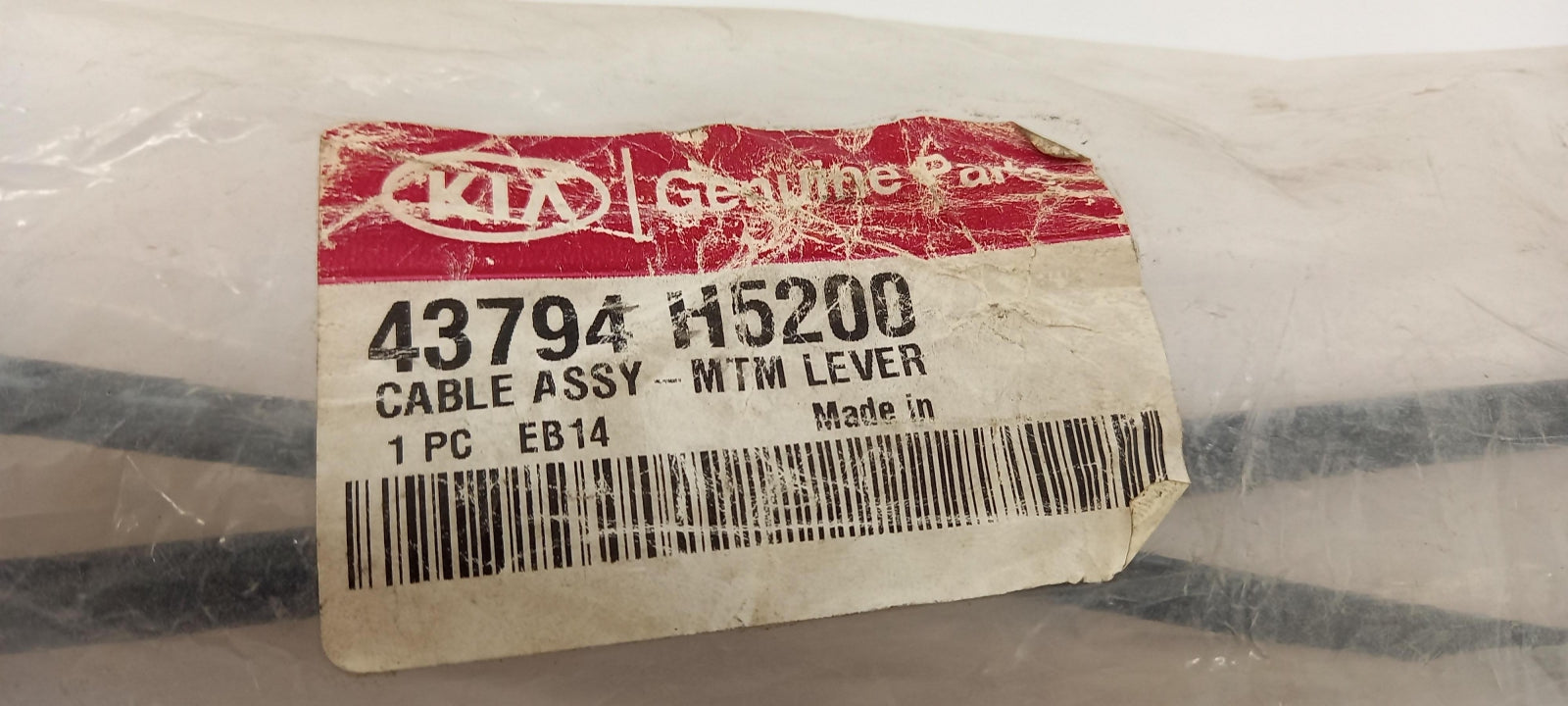 Original OE HYUNDAI/KIA Schaltgetriebe Seilzug 43794H5200