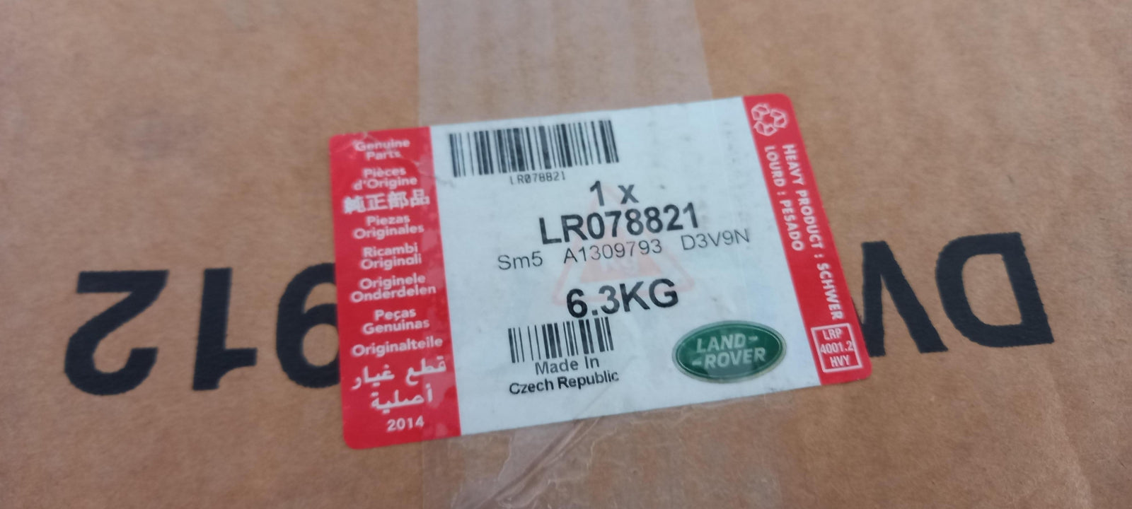 Original OE LAND ROVER Einspritzpumpe LR078821