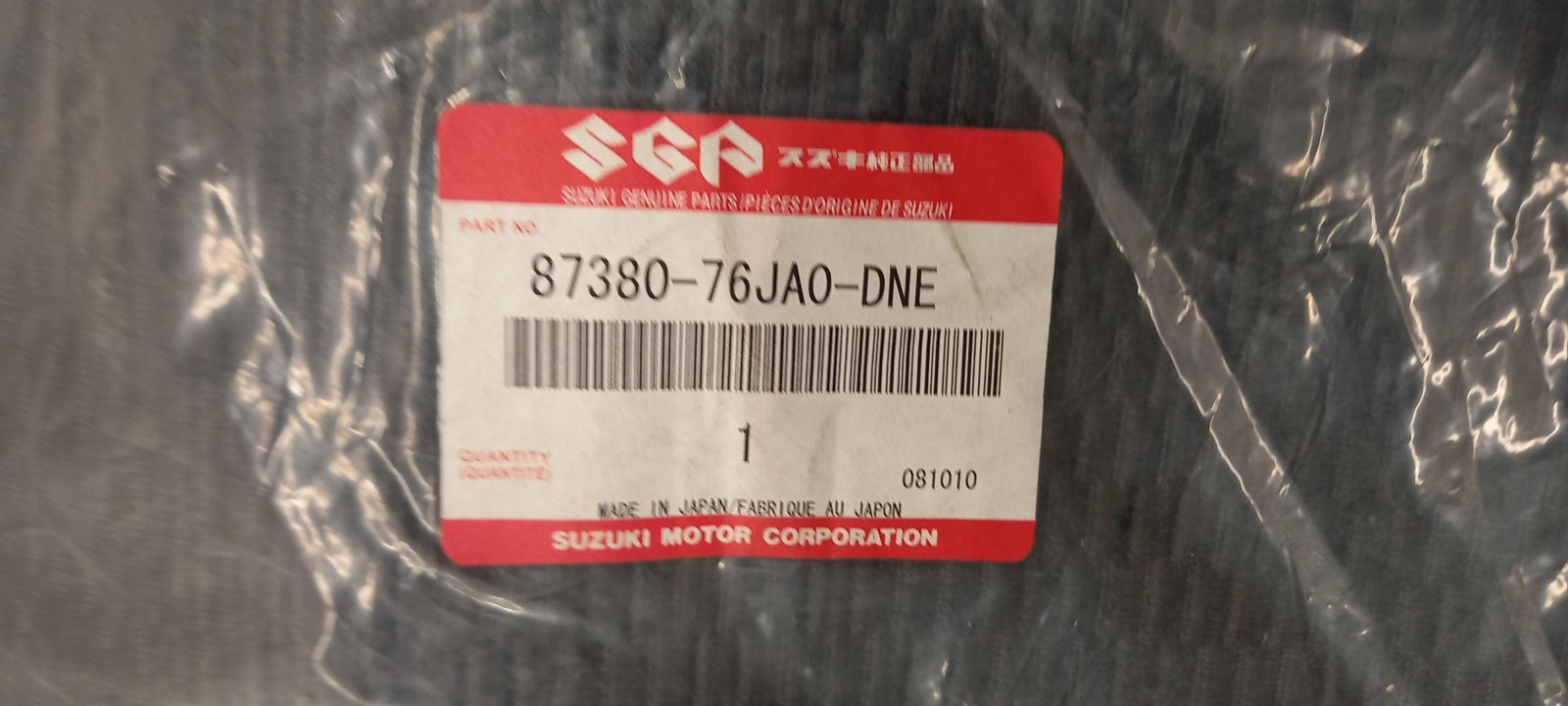 Original OE SUZUKI Tür Zierleiste 8738076JA0DNE