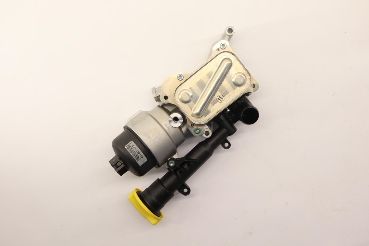 Original SUZUKI Swift 3/4 Ignis 2 Wagon R+ 1.3 DDiS Ölfilter 1651085E01000