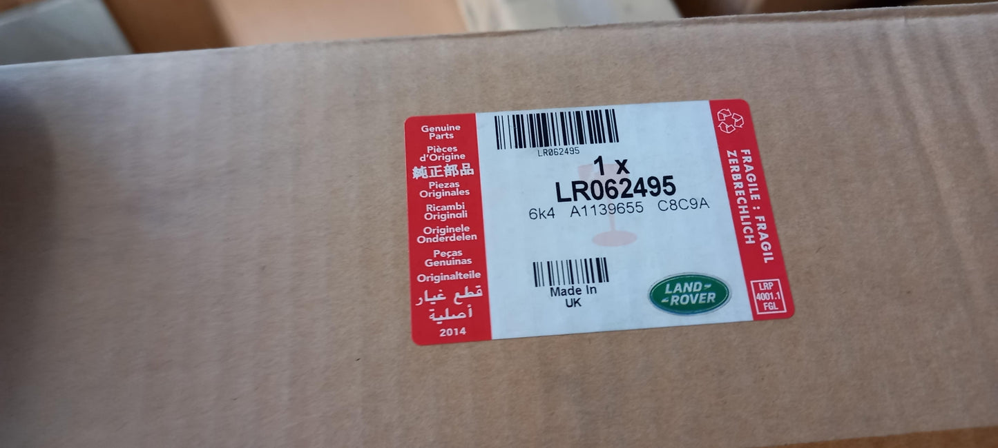 Original OE LAND ROVER Motorabdeckung LR062495