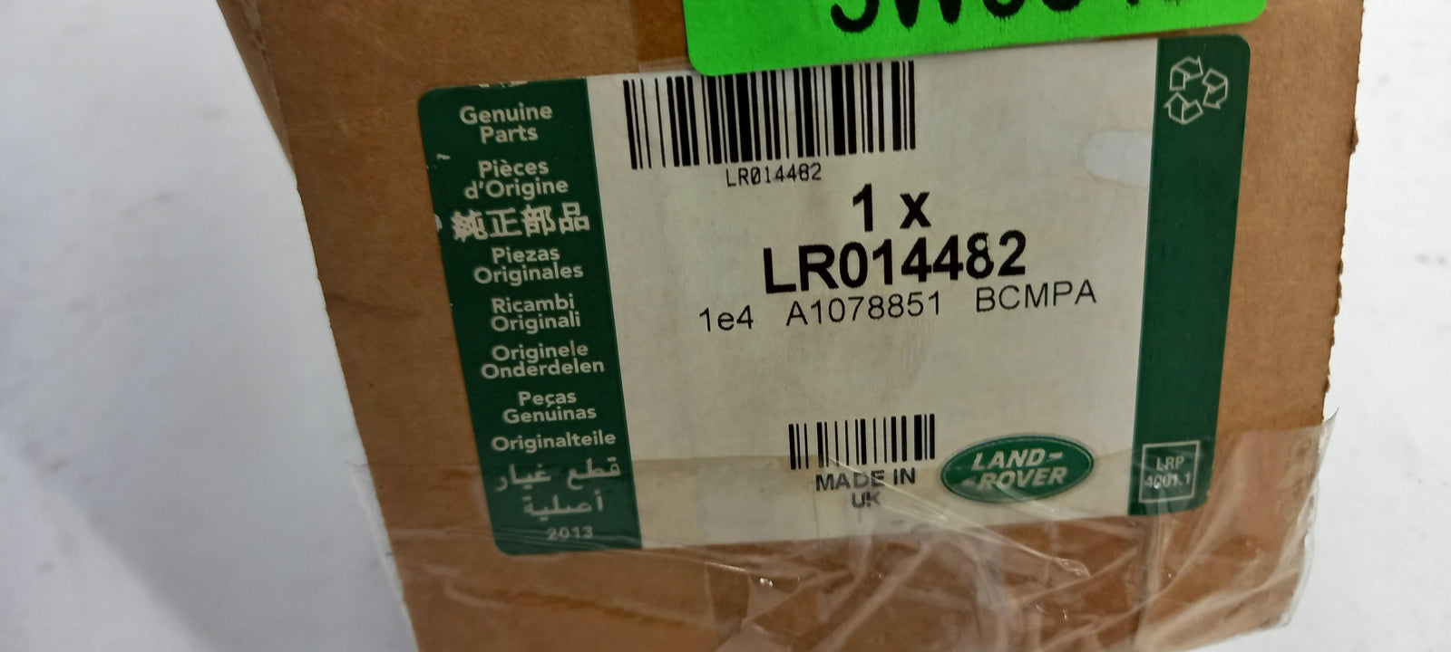 Original OE LAND ROVER Heckklappengriff LR014482