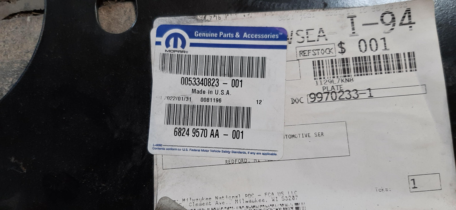 Original OE FIAT Unterfahrschutz 68249570AA