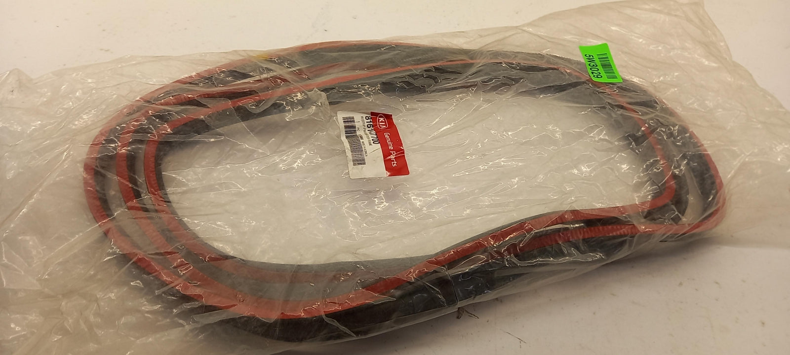Original OE HYUNDAI/KIA Faltdach Dichtung 81614J7700