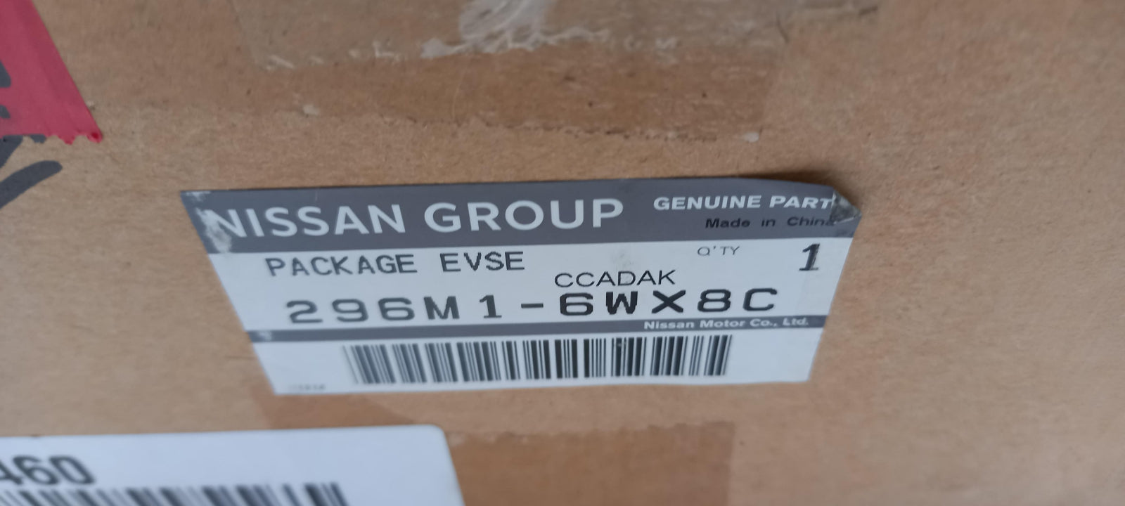 Original OE NISSAN Batterieladegerät 296M16WX8C