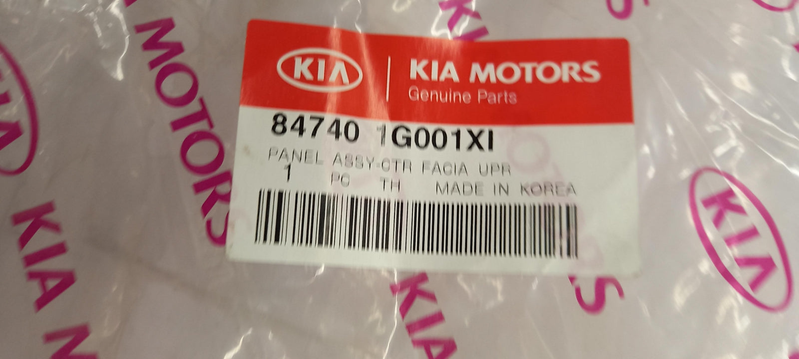 Original OE HYUNDAI/KIA Mittelkonsole Teil 847401G001XI
