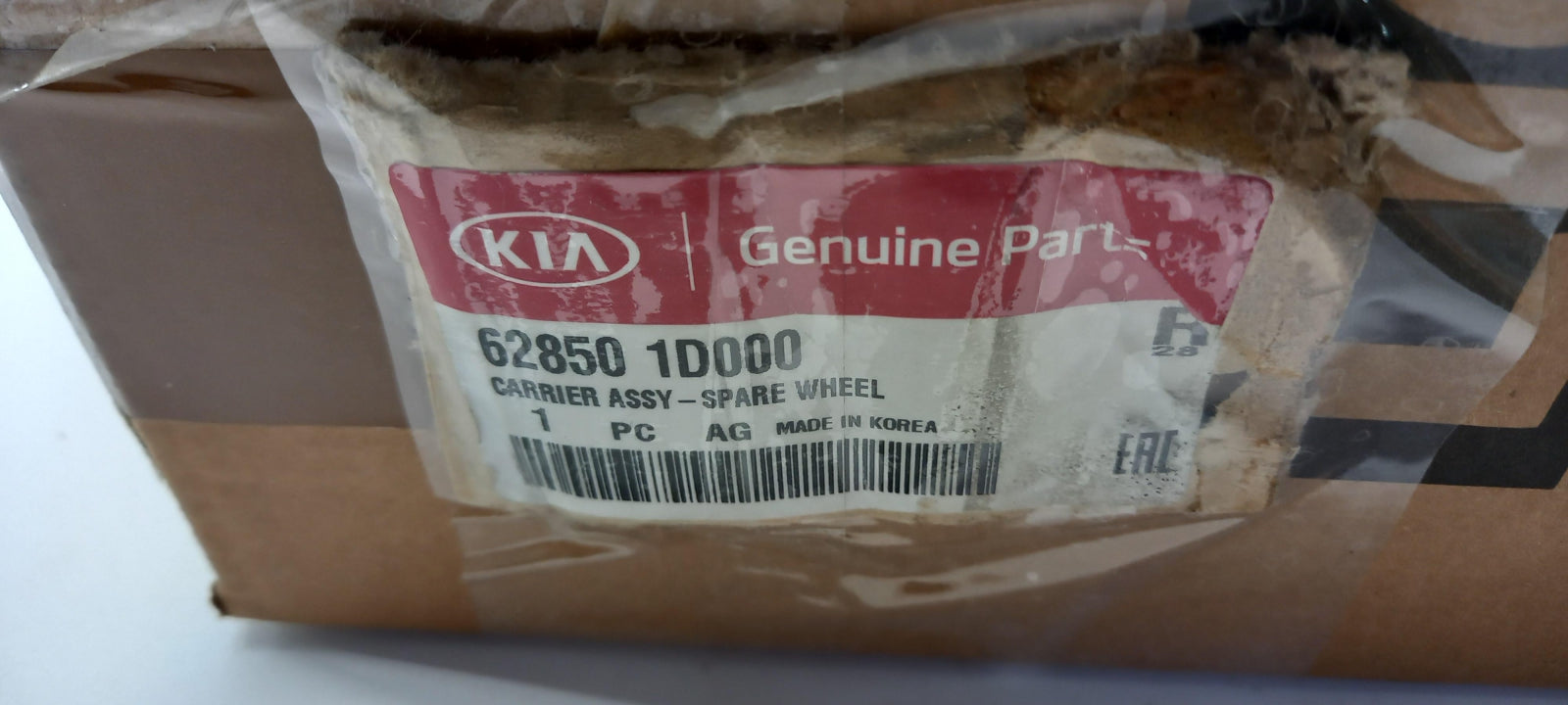 Original OE HYUNDAI/KIA Reserverad Halter 628501D000