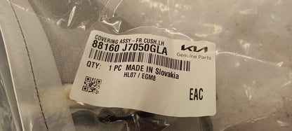 Original OE HYUNDAI/KIA Sitzbezug 88160J7050GLA