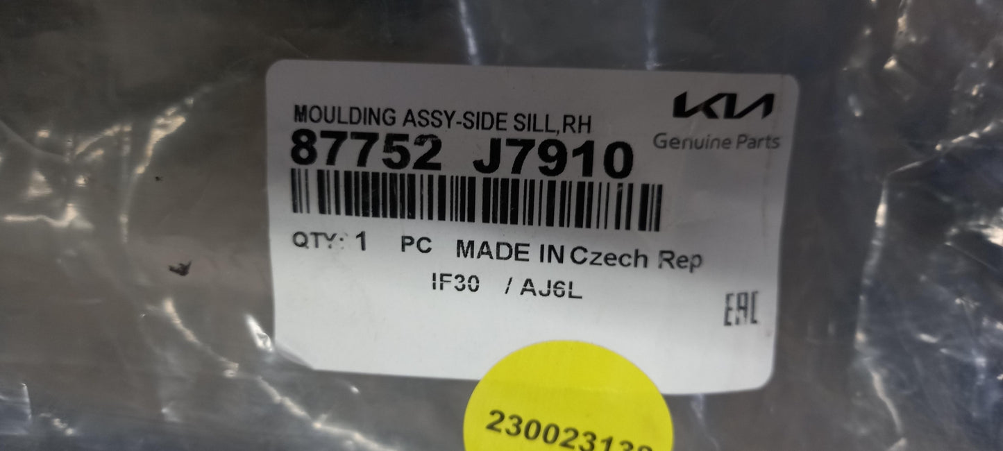 Original OE HYUNDAI/KIA Türschwelle Abdeckung 87752J7910