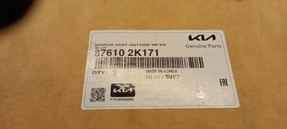 Original KIA Soul (2011-2013) Außenspiegel Rückspiegel Links 876102K171