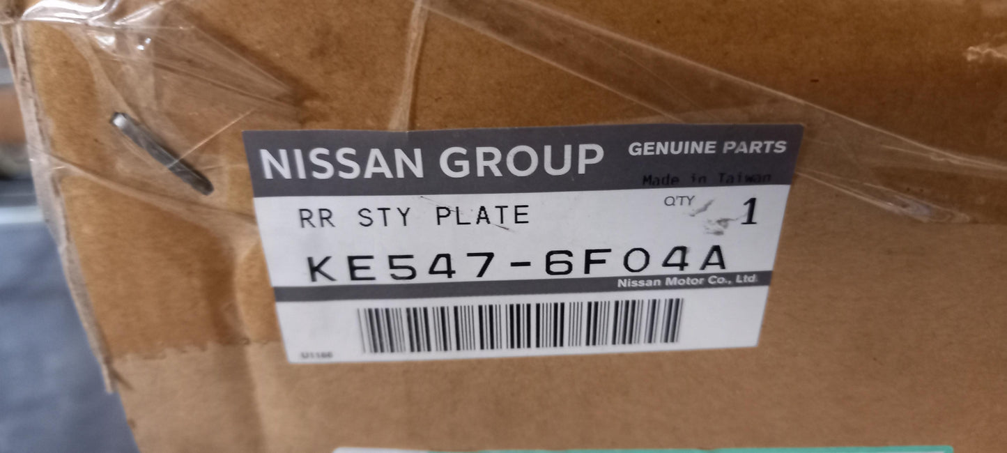 Original OE NISSAN Stoßstange Schutz KE5476F04A
