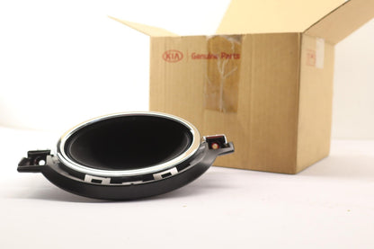 Original OE HYUNDAI/KIA Auspuffblende 86661F1500