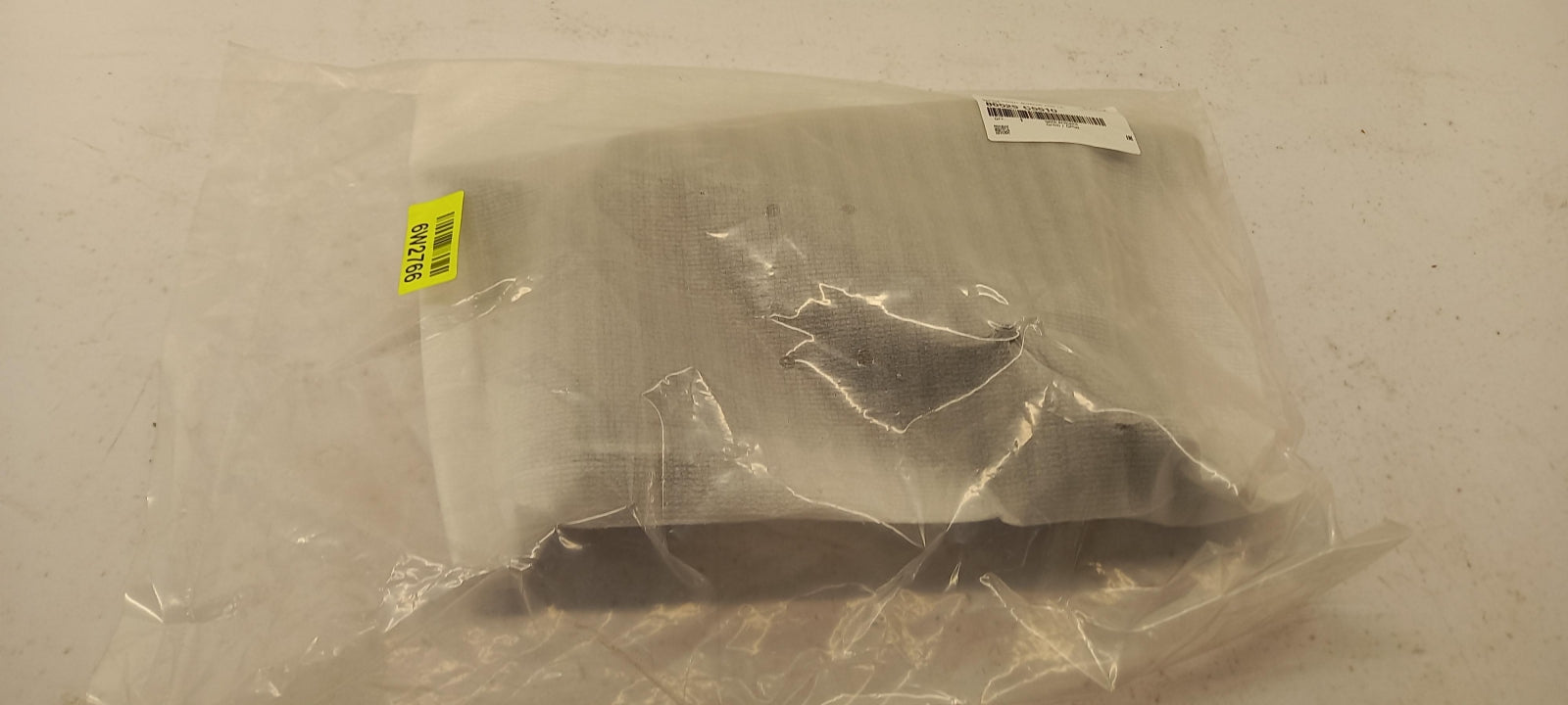 Original OE HYUNDAI/KIA Nebelscheinwerfer Abdeckung 86525C5510