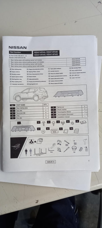 Original OE NISSAN Stoßstange Schutz KE5476F04A
