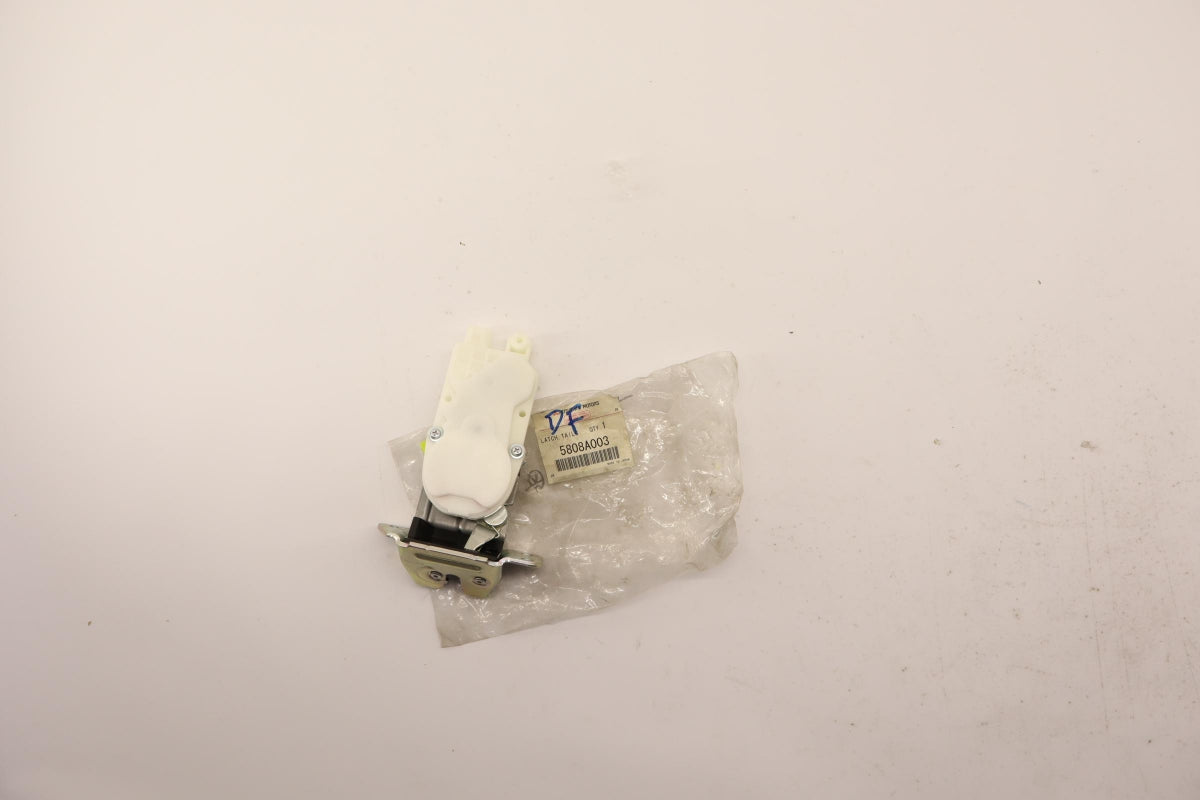 Original OE MITSUBISHI Heckklappenschloss 5808A003