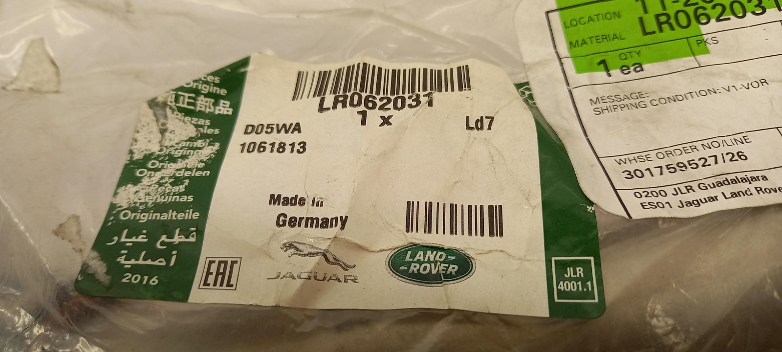 Original OE LAND ROVER Ladeluftschlauch LR062031