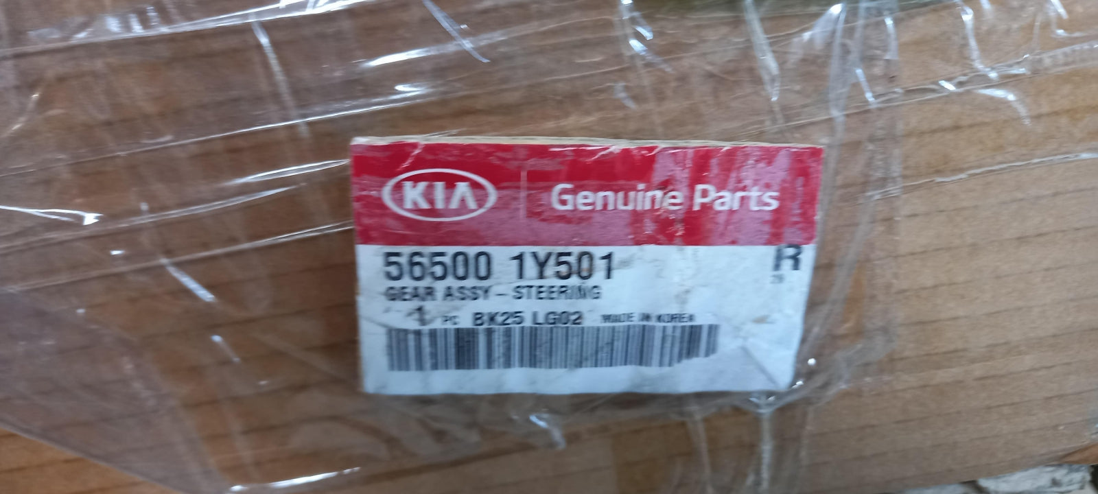 Original OE HYUNDAI/KIA Lenkgetriebe 565001Y501