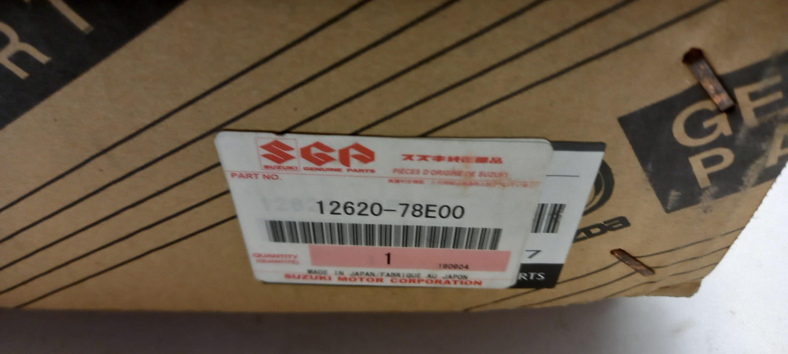 Original OE SUZUKI Schwungrad 1262078E00000