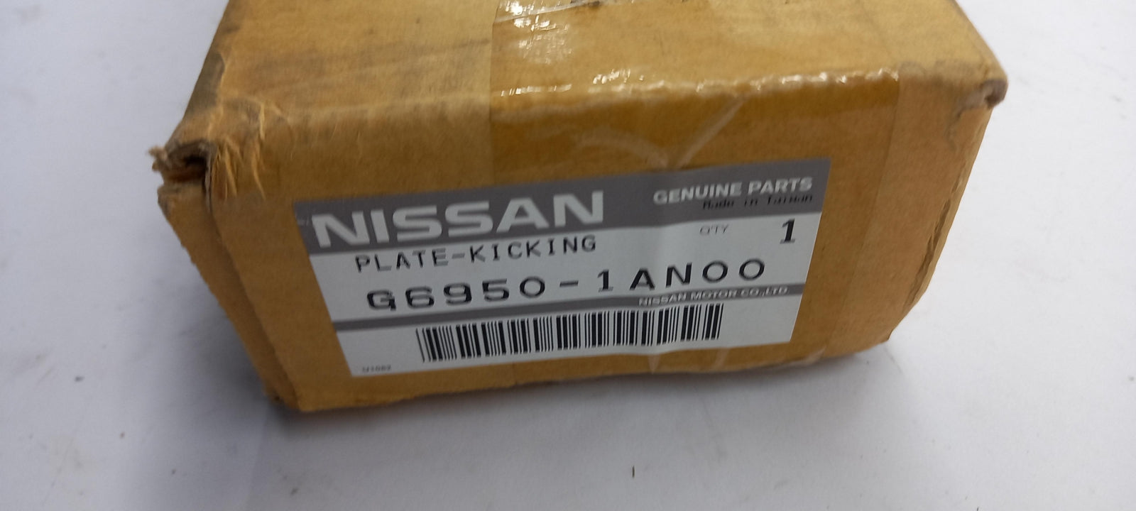 Original NISSAN Murano (Z51) Einstiegsleistensatz 4-Stück beleuchtet G69501AN00