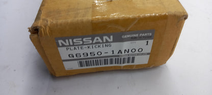 Original NISSAN Murano (Z51) Einstiegsleistensatz 4-Stück beleuchtet G69501AN00