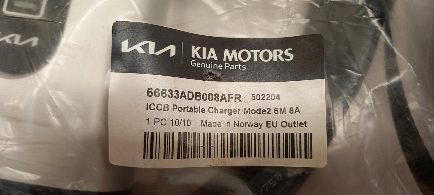 Original OE HYUNDAI/KIA Batterieladegerät 66633ADB008AFR