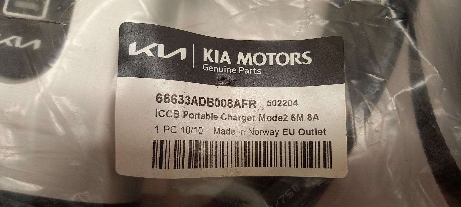 Original OE HYUNDAI/KIA Batterieladegerät 66633ADB008AFR