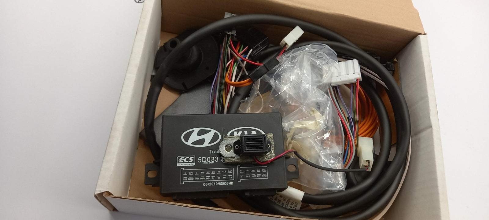 Original KIA Ceed 2018- Anhängerkupplung Elektrosatz 7-pol J7620ADE00PC