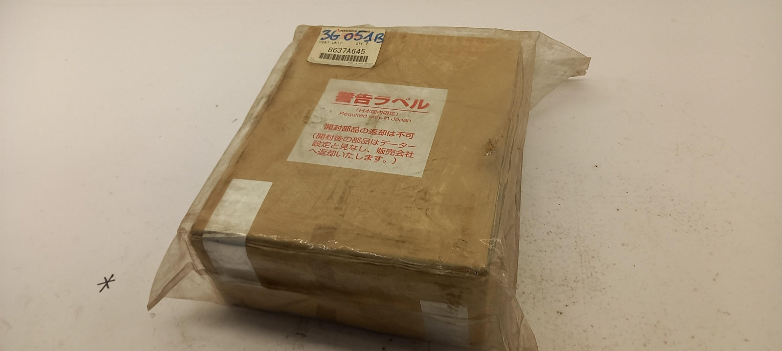 Original OE MITSUBISHI Sicherungskasten 8637A645