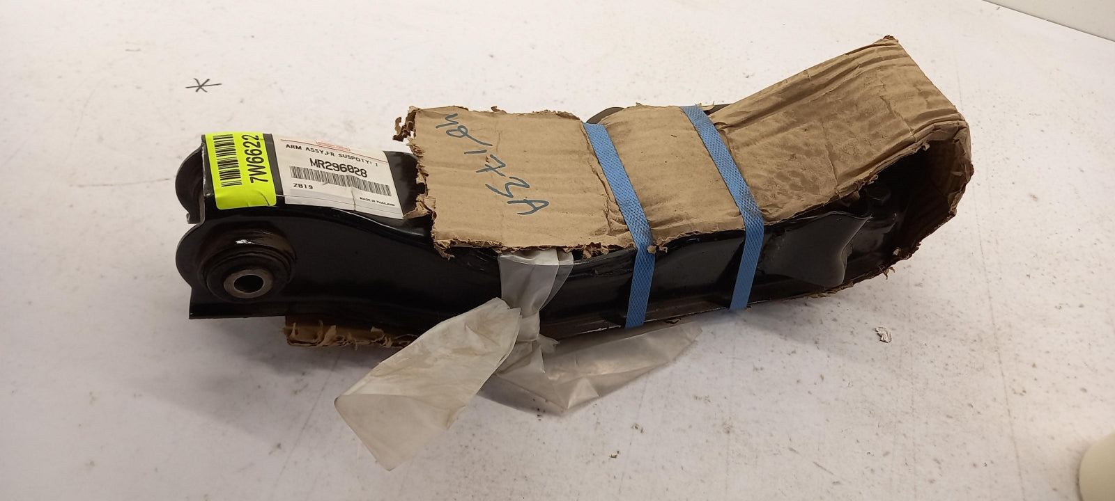 Original OE MITSUBISHI Querlenker MR296028