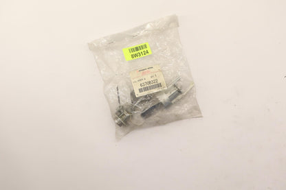 Original OE MITSUBISHI Schließzylinder 6370B322