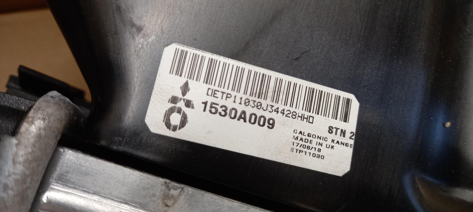 Original OE MITSUBISHI Ladeluftkühler 1530A009