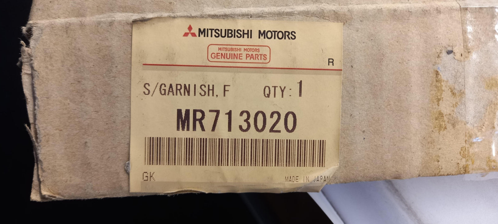 Original OE MITSUBISHI Tür Zierleiste MR713020