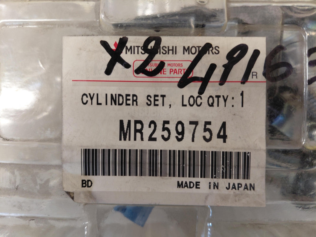 Original OE MITSUBISHI Zündschloss Schließzylinder MR259754