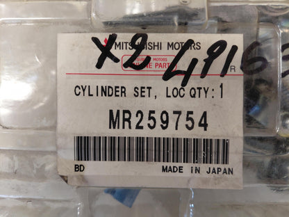 Original OE MITSUBISHI Zündschloss Schließzylinder MR259754