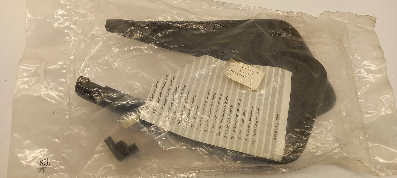 Original OE OPEL Schmutzfänger 90397447