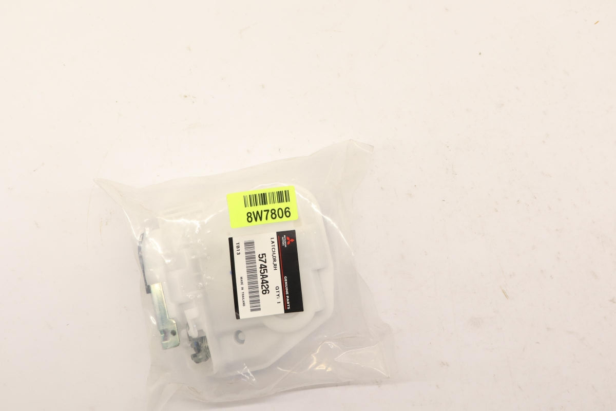 Original OE MITSUBISHI Türschloss 5745A426