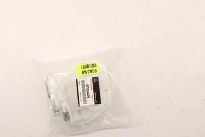 Original OE MITSUBISHI Türschloss 5745A426