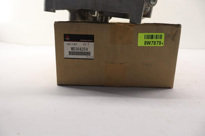 Original OE MITSUBISHI Ölpumpe MD364254