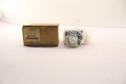 Original OE MITSUBISHI Stellantrieb MB664381